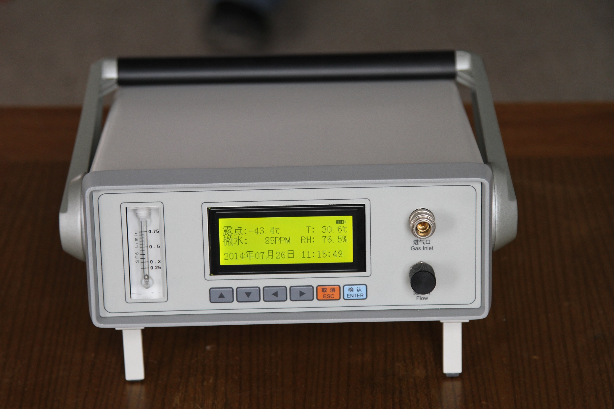 YL-WSY型SF6智能微水仪